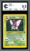CCC 9.5 Aéromite Holo thumbnail 1