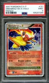 PSA 9 Simiabraz Niv. X thumbnail 1