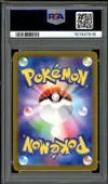 PSA 10 N's Zekrom thumbnail 2
