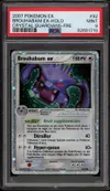 PSA 9 Brouhabam Ex thumbnail 1