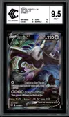 CCC 9.5 Lugia V thumbnail 1