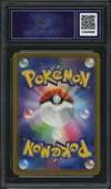 CA 9.5 Prism Tower thumbnail 2