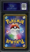 CA 10 Raichu thumbnail 2