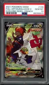 PSA 10 Duralugon V thumbnail 1