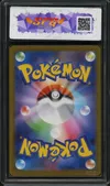 SFG 9 Alakazam thumbnail 2