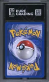 PG 8 Deoxys Holo thumbnail 2