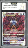 PCA 9 Clamiral de Hisui VStar thumbnail 1