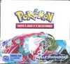 Display EV4 Faille Paradoxe thumbnail 1
