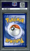 PSA 9 Lugia Ex thumbnail 2