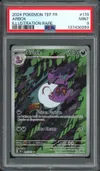 PSA 9 Arbok thumbnail 1