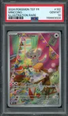 PSA 10 Chinchidou thumbnail 1