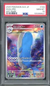 PSA 10 Wailord thumbnail 1