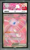 PG 10 Mew Ex thumbnail 1