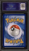 CA 9.5 Charbambin thumbnail 2