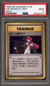 PSA 9 The Rocket's Trap Holo thumbnail 1