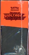 ETB EB4 Voltage Eclatant thumbnail 5