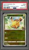 PSA 10 Pikachu Reverse thumbnail 1