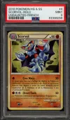 PSA 9 Scorvol Holo thumbnail 1