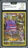 PCA 9 Ectoplasma thumbnail 1