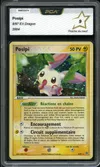 PCA 9 Posipi Holo thumbnail 1