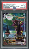PSA 10 Noctali VMax thumbnail 1