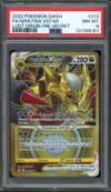 PSA 8 Giratina VStar Gold thumbnail 1