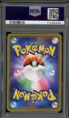 PSA 10 Pikachu & Zekrom Gx thumbnail 2