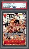 PSA 9 Ace Manga thumbnail 1