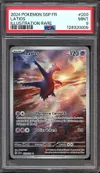 PSA 9 Latios thumbnail 1