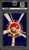 PSA 9 Dark Charizard Holo thumbnail 2