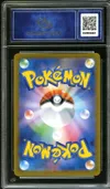 CA 10 Sylveon V thumbnail 2