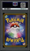 PSA 9 Ethan's Ho-Oh Ex thumbnail 2