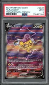 PSA 9 Raikou V thumbnail 1