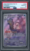 PSA 10 Dragmara thumbnail 1