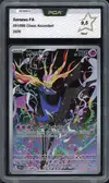PCA 9.5 Xerneas thumbnail 1