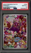 PSA 10 Morpeko thumbnail 1