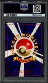PSA 8 Espeon thumbnail 2