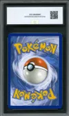 CCC 9.5 Mentali et Deoxys Gx thumbnail 2