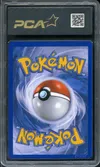 PCA 9 Deoxys Ex thumbnail 2