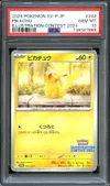 PSA 10 Pikachu thumbnail 1