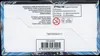 Display EV7 Couronne Stellaire thumbnail 4