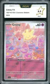 PCA 9.5 Crèmy thumbnail 1