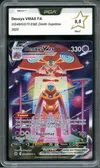 PCA 9.5 Deoxys VMax thumbnail 1
