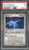 PSA 7 Drattak Ex thumbnail 1