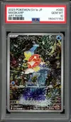 PSA 10 Magikarp thumbnail 1