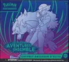 ETB EV9 Aventures Ensemble thumbnail 1