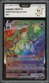 PCA 9.5 Lugulabre VMax Rainbow thumbnail 1
