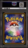 PSA 10 Umbreon Reverse thumbnail 2
