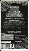Booster Blister N&B Destinées Futures thumbnail 2