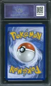 PSA 9.5 Evoli thumbnail 2